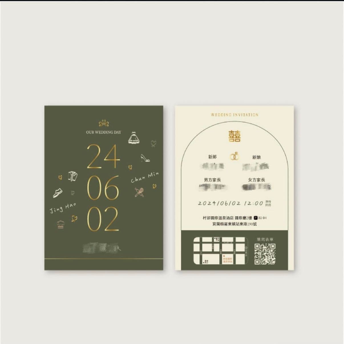 CMC STUDIO米希設計 作品